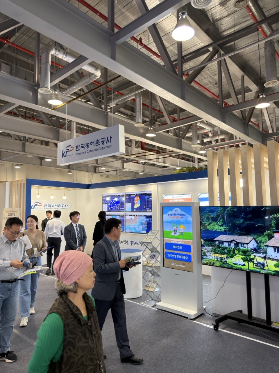 키오스크 솔루션 1